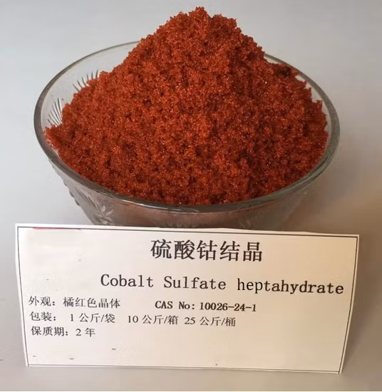 Animal Feed CAS -67-48-1 Choline Chloride 50% 60% 70% Feed Animal