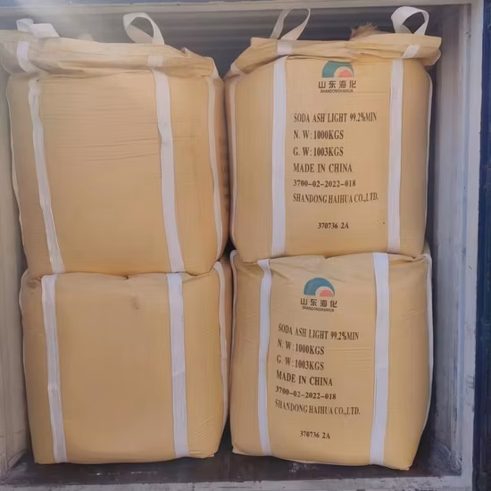 Haihua Dense Light Soda Ash for Detergent Powder